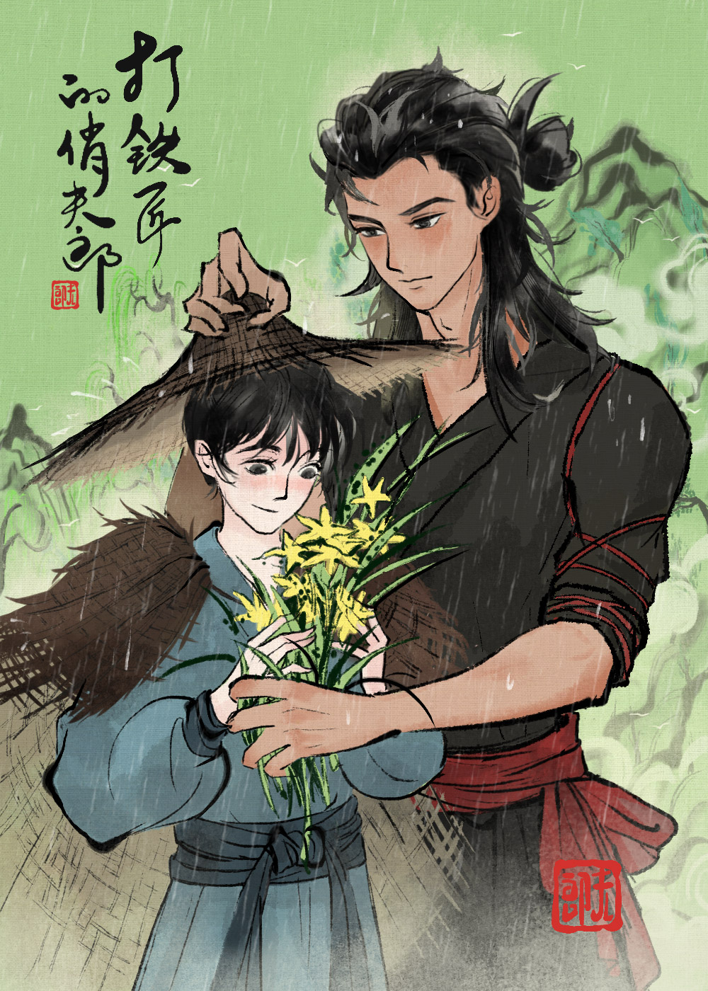 我把初恋男友忘记了