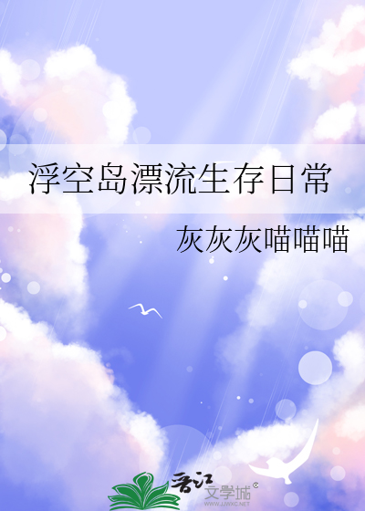 心动暗号