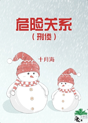 俯仰荏苒