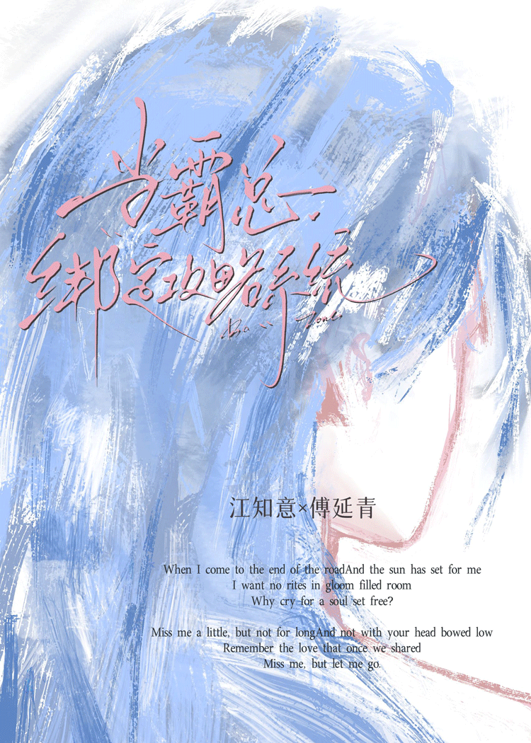 偃师