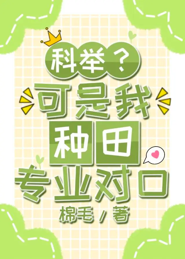 绝对边界