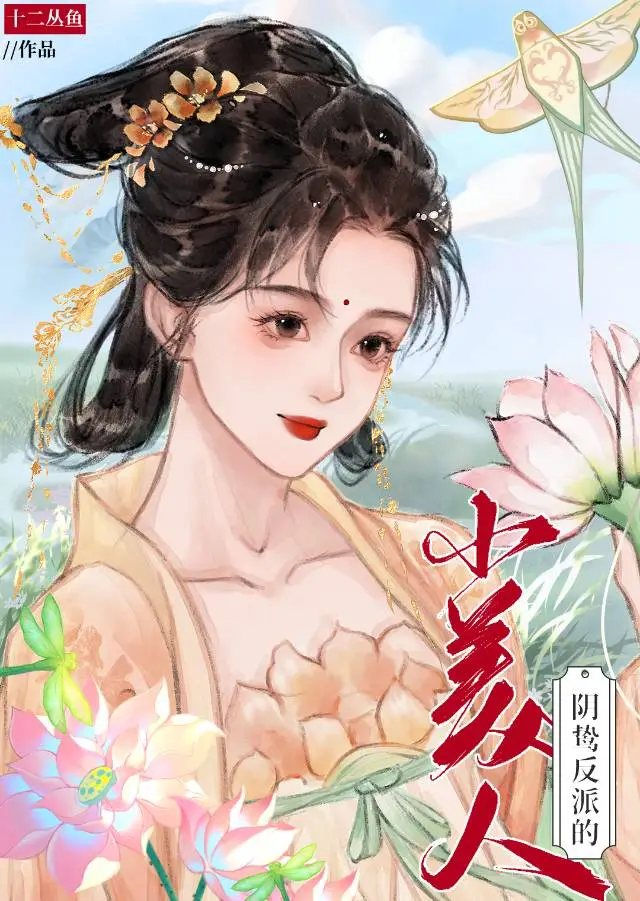 所谓的最好结局