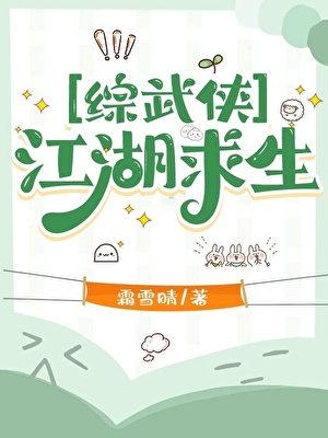 [原神]战五渣，但有无敌外挂