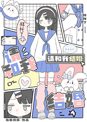 ［盗墓笔记］日常混迹在盗笔NPC中