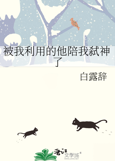 忘忧酒馆