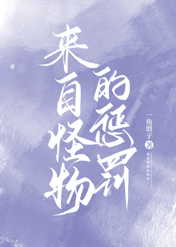 酸梅