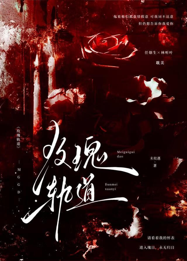 今天继承老公遗产了吗