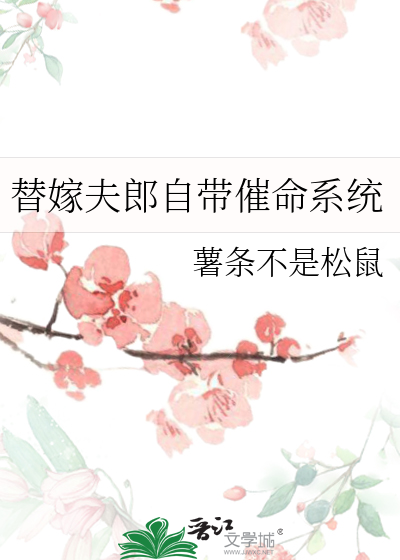 第三人称