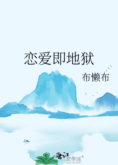 顺路