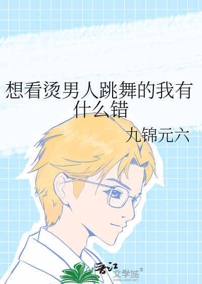 他的剑有灵