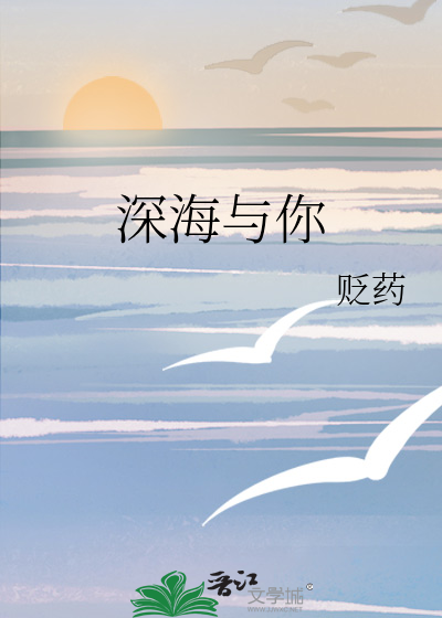（梦色糕点师）看吧春天是粉色的金平糖