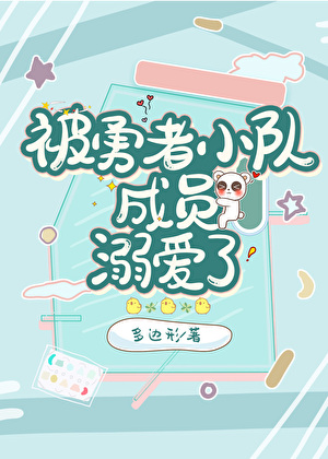 叛军头头给我996打工