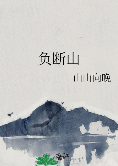 御情故纵