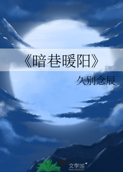 漂亮花瓶陷入恋综修罗场