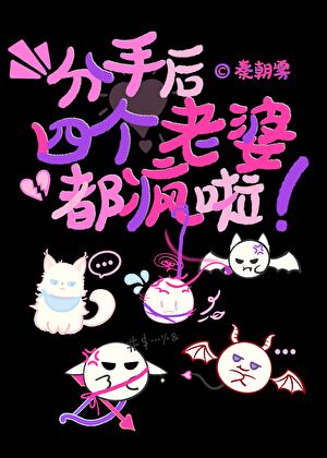 港岛歌云