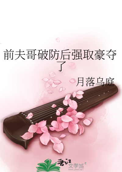 神奇宝贝之新的开始