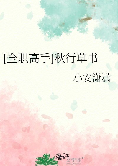 小小麻辣烫