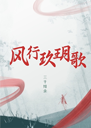 仇恨值100%