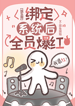 相忘于流年