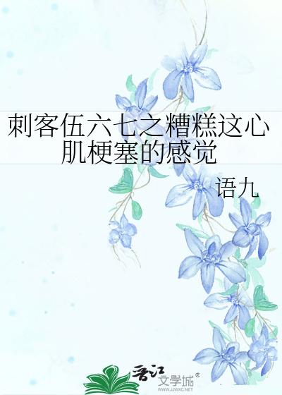 雾里河堤