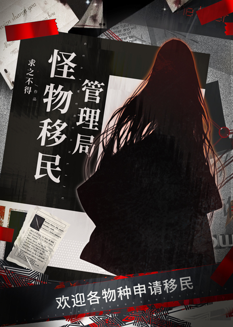 王妃她被娇宠万年