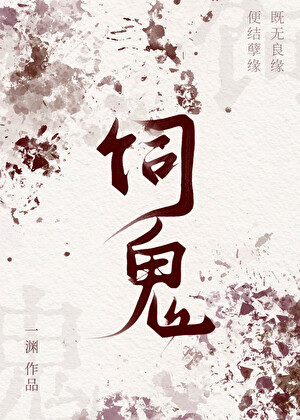 世界如此美妙