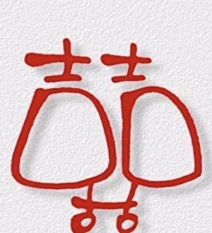 贫穷万人迷校园恋综指北