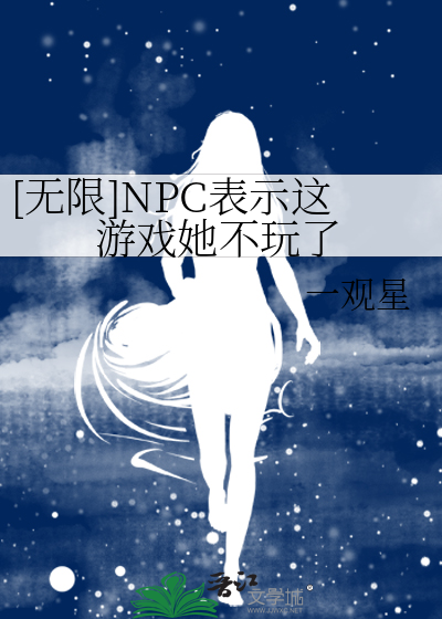 GB水仙-云上陌路