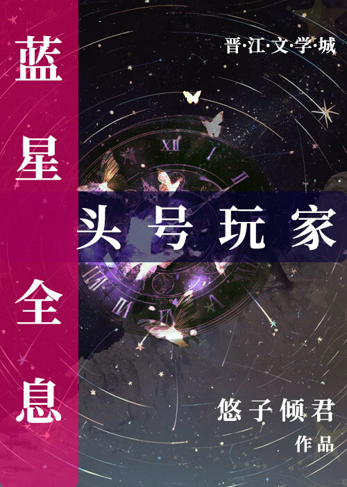 两片一模一样的叶子