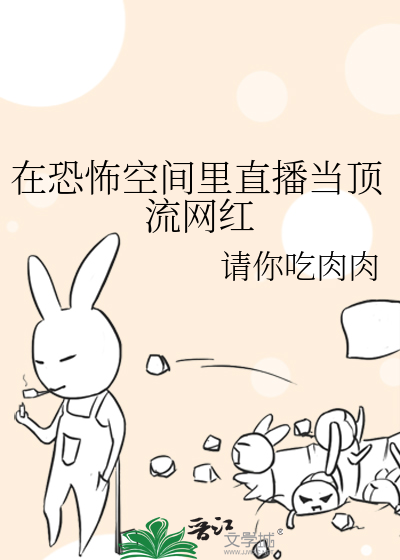 中二反派他要从良