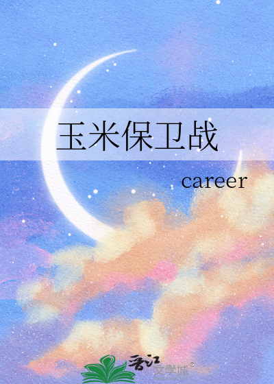 [聊斋]整蛊专家