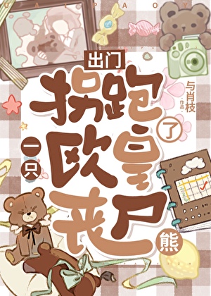 死后如何追回前男友