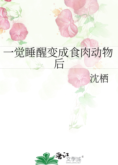 再难遇我