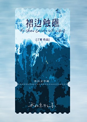 明年还俗