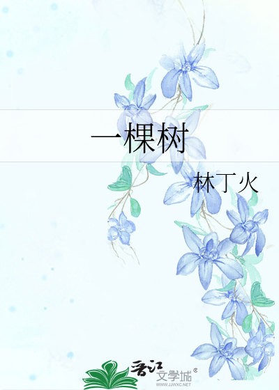 七彩