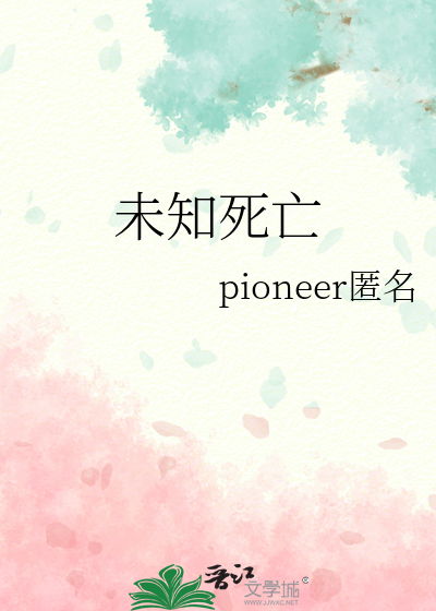 沐光而行