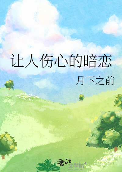 亡国君账号登录中