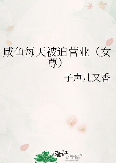 始于伦敦之春