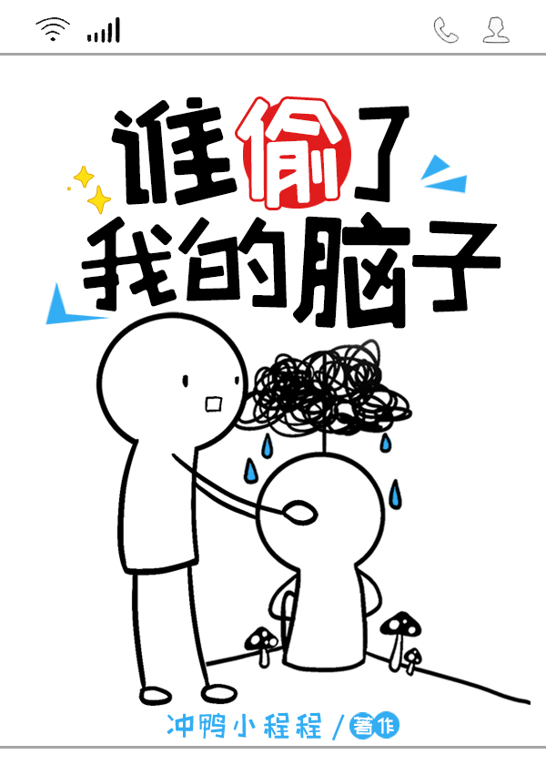 爱你的每一分钟