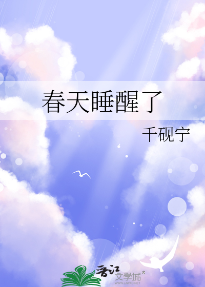 那天下雨