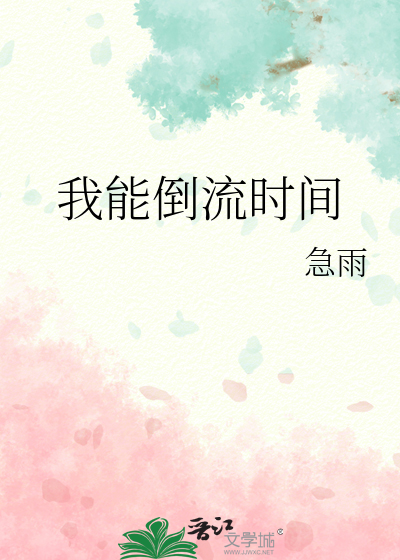 寡王自救，在线脱单