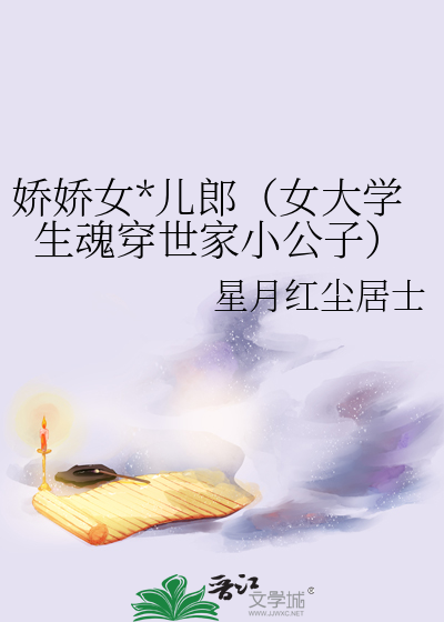 【咒回】不分手恋人