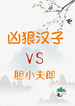 冬日暖阳
