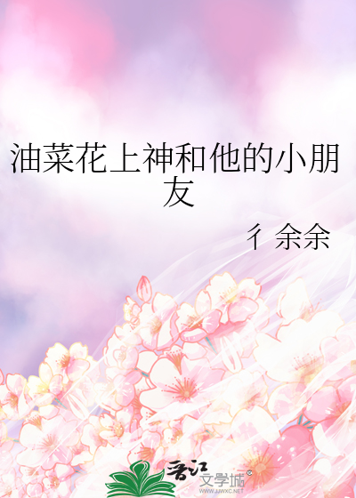 纽约爱河论