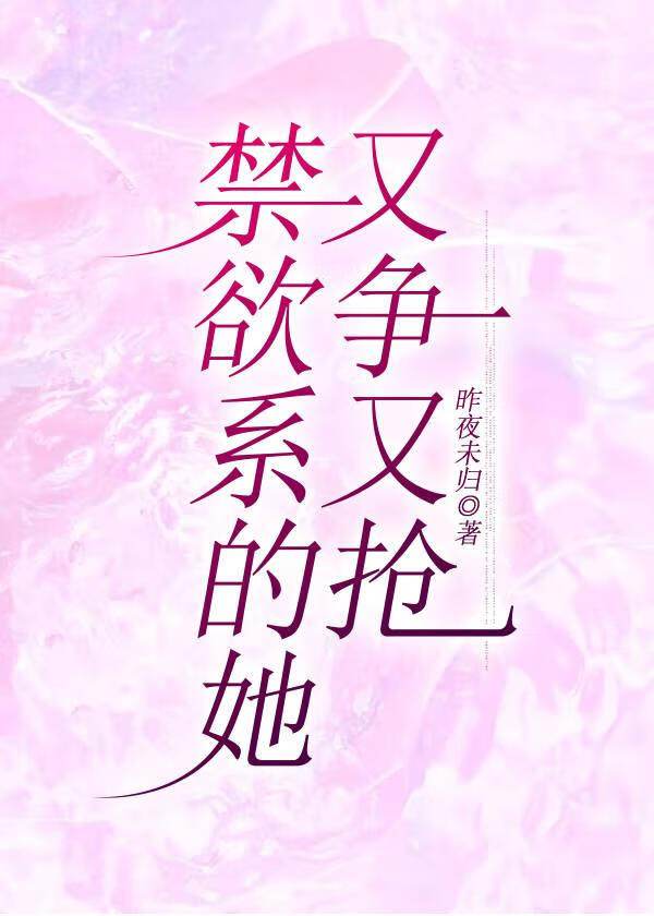 才不要和甄宓争宠