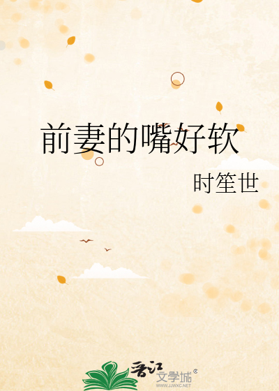 十四洲
