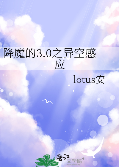 对弈（忠犬影卫受脑洞合集）