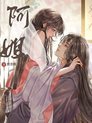 望长安