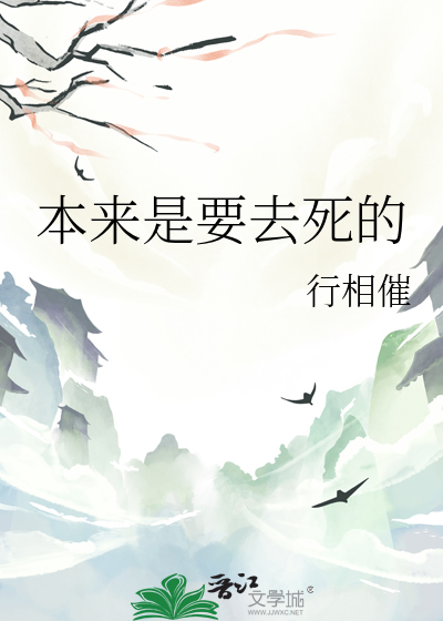 救世主成神的前提是？【快穿】