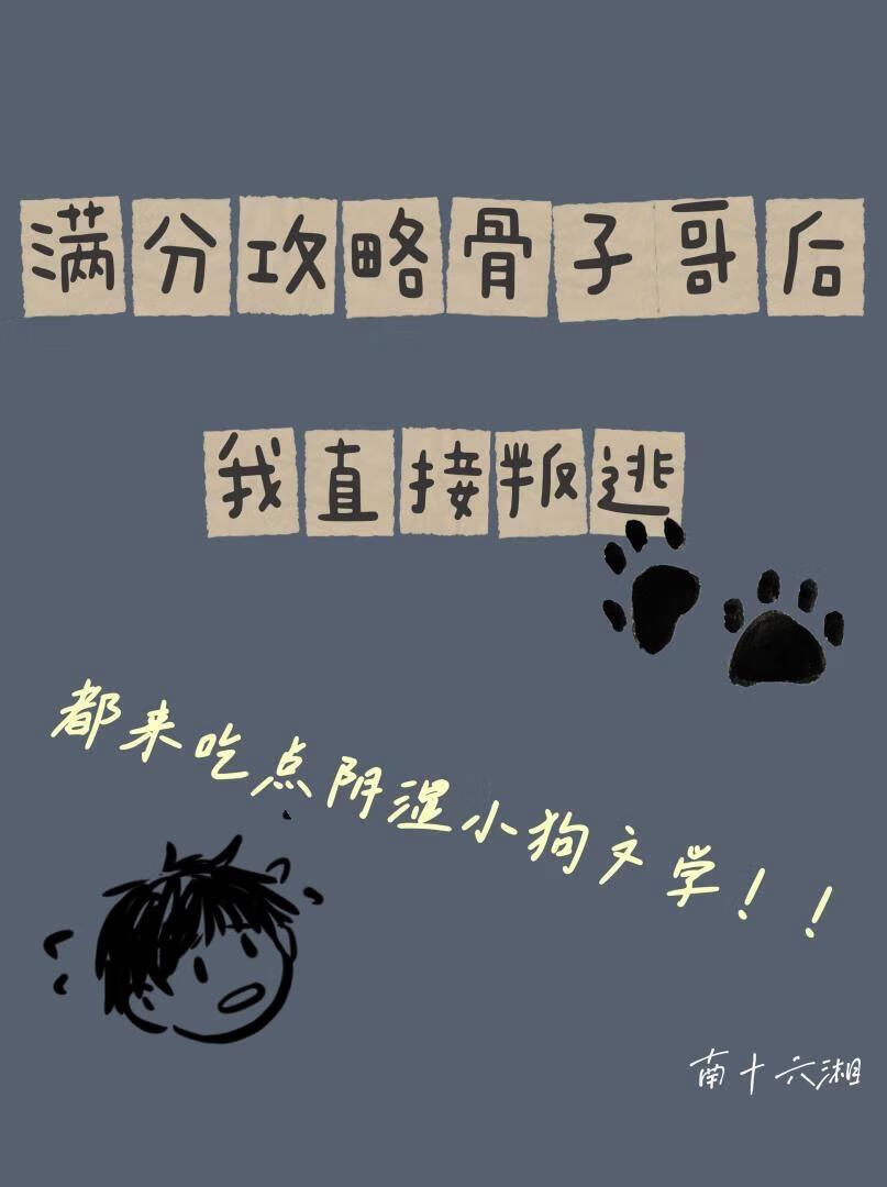 浮舟过江流